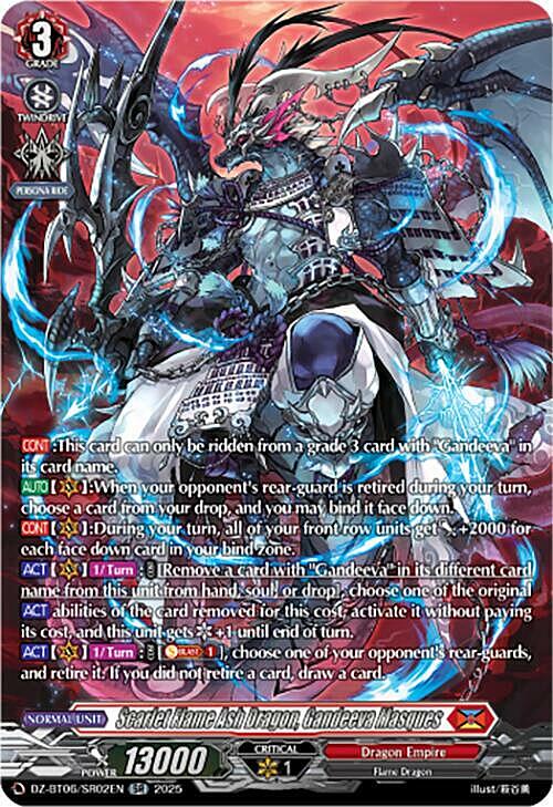 Scarlet Flame Ash Dragon, Gandeeva Masques Card Front