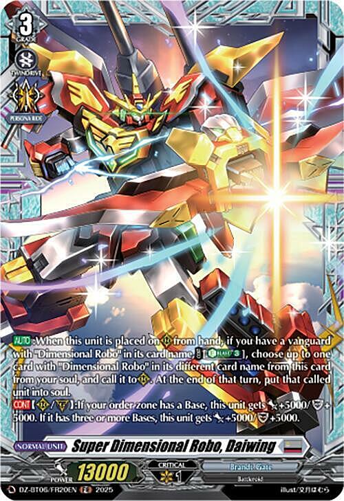 Super Dimensional Robo, Daiwing Card Front