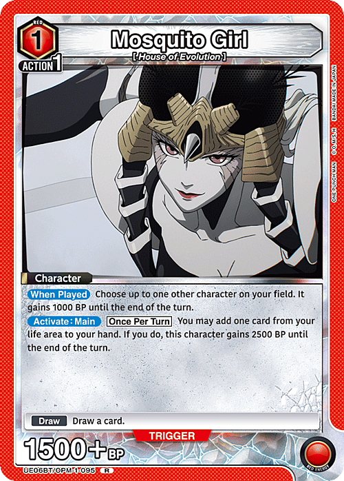 Mosquito Girl Card Front