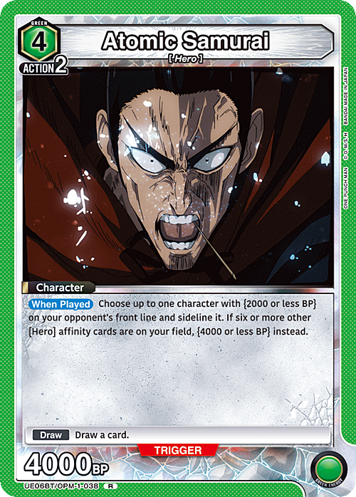 Atomic Samurai Card Front