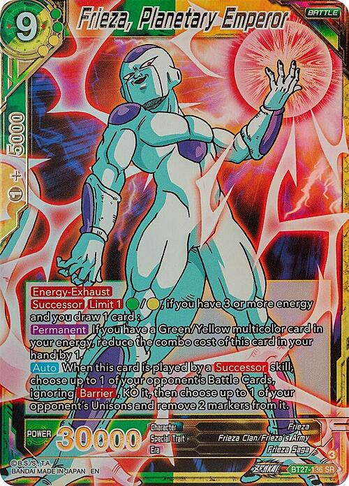 Frieza, Planetary Emperor Card Front