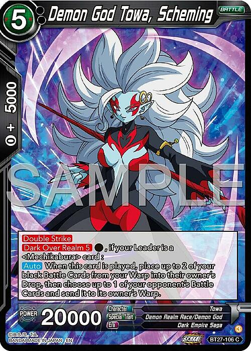 Demon God Towa, Scheming Card Front