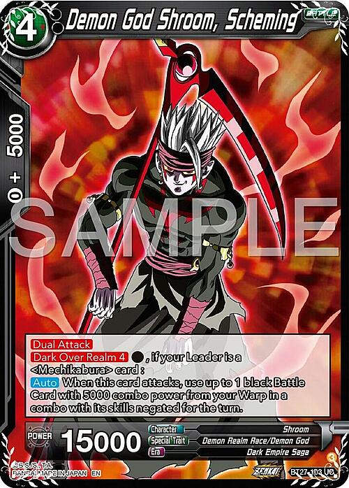 Demon God Shroom, Scheming Card Front