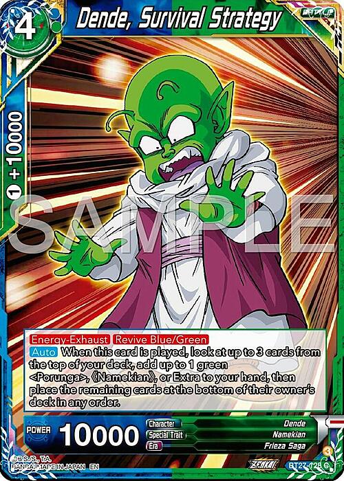 Dende, Survival Strategy Card Front