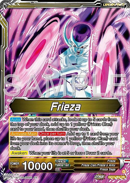 Frieza // Golden Frieza, Shining Pride Card Front