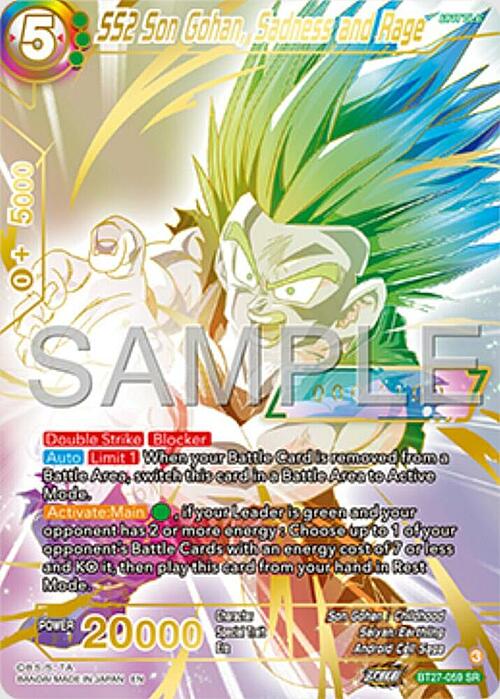 SS2 Son Gohan, Sadness and Rage Card Front