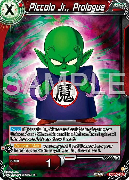 Piccolo Jr., Prologue Card Front