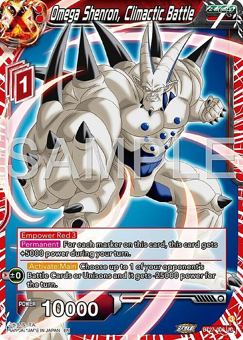 Omega Shenron, Climactic Battle Card Front