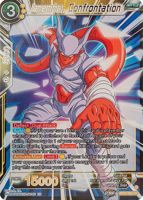 Janemba, Confrontation Card Front