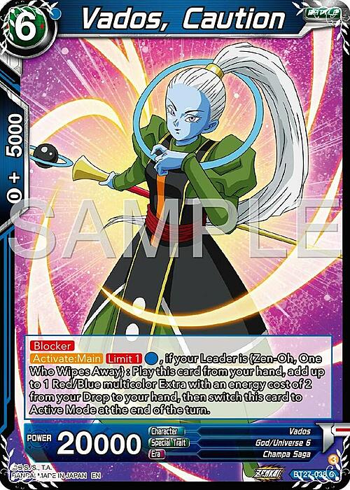 Vados, Caution Card Front