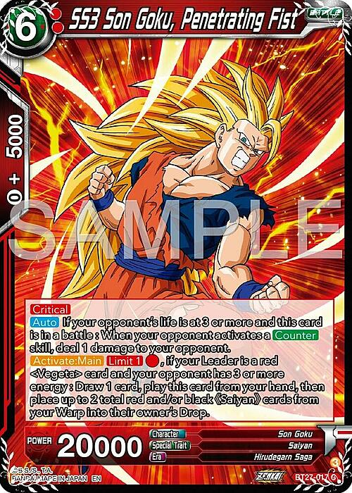 SS3 Son Goku, Penetrating Fist Card Front