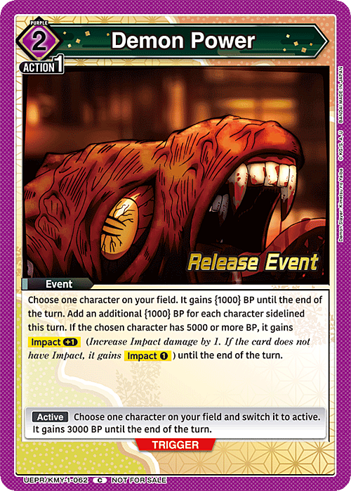 Demon Power Card Front