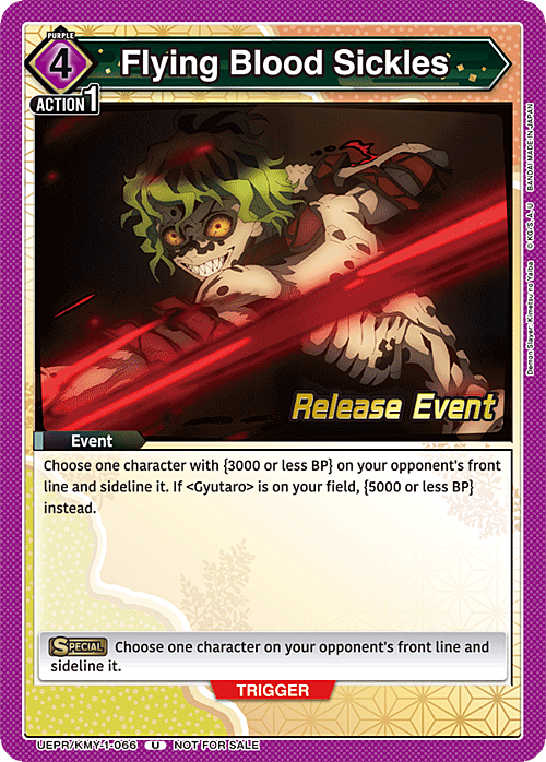 Flying Blood Sickles Card Front