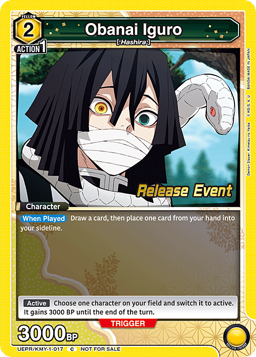 Obanai Iguro Card Front