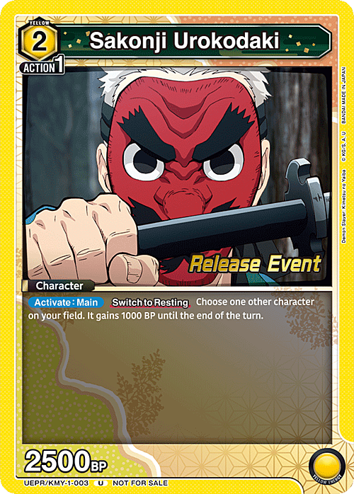 Sakonji Urokodaki Card Front