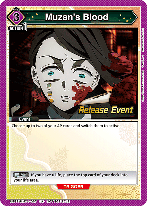 Muzan's Blood Card Front