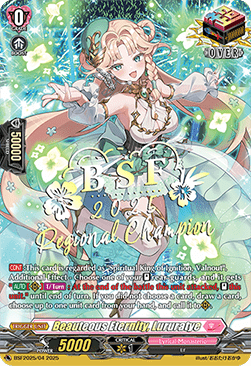 Beauteous Eternity, Lururatye Card Front