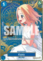 Kaya (One Piece Japanese Version 2nd Anniversary Set) OP03-044