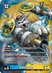 Vikemon