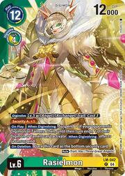 Rasielmon