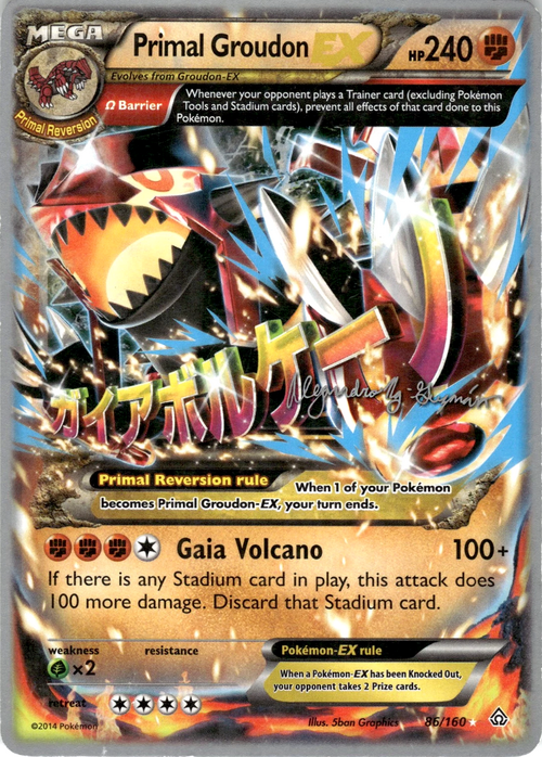 Primal Groudon EX Card Front