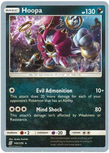 Hoopa Card Front