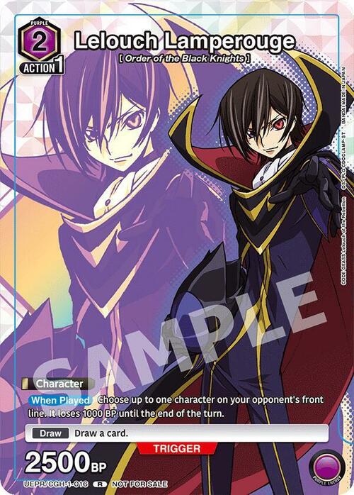 Lelouch Lamperouge Card Front