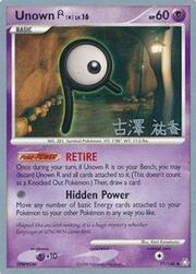 Unown [R] LV.16