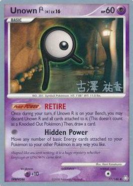 Unown Lv.16 Card Front