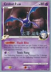 Crobat [G] LV.44