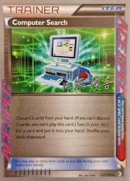 Computer Search Card Front