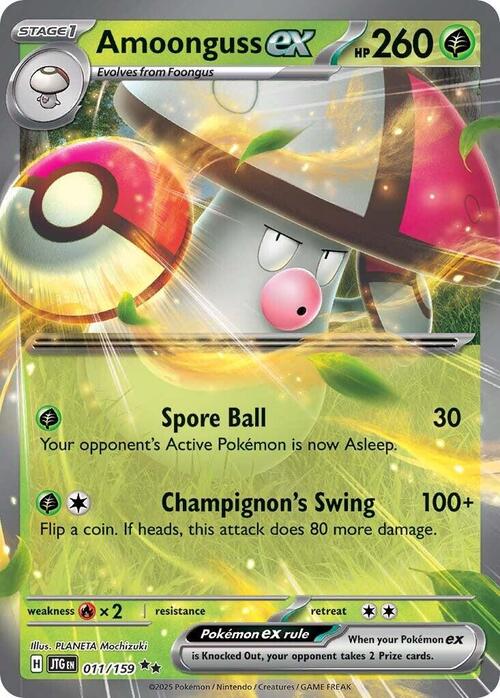 Amoonguss ex Card Front