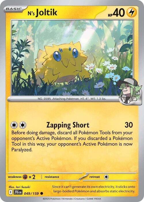 N's Joltik Card Front