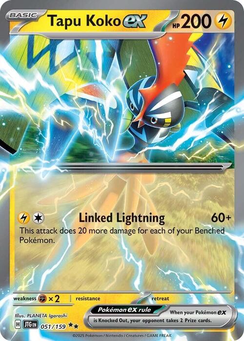 Tapu Koko ex Card Front