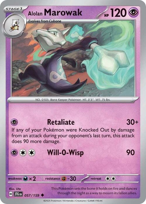 Alolan Marowak Card Front
