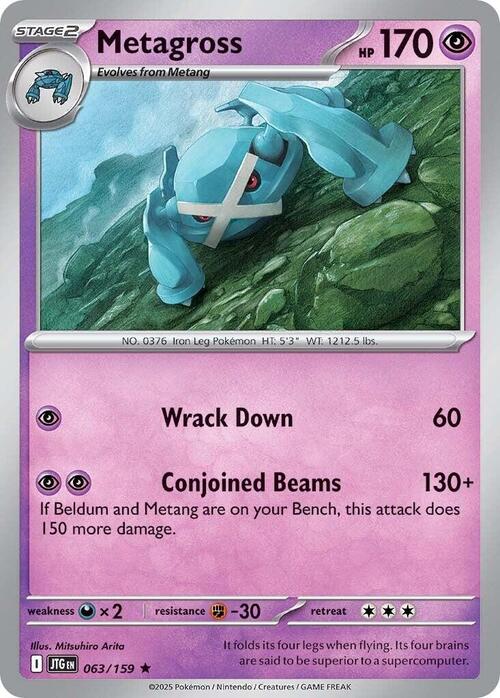 Metagross Card Front