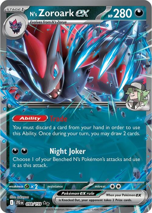 N's Zoroark ex Card Front