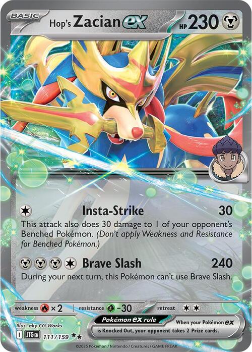 Hop's Zacian ex Card Front