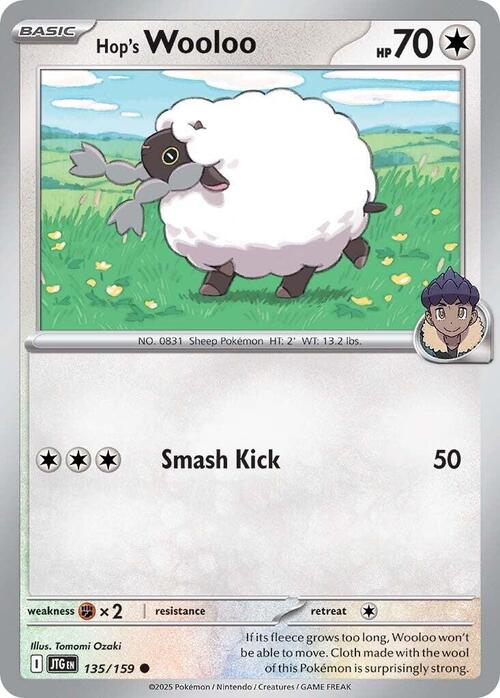 Wooloo di Hop Card Front