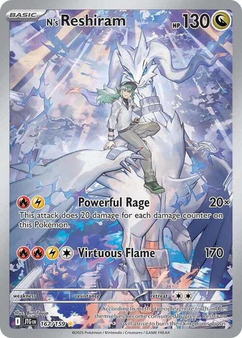 N's Reshiram Card Front