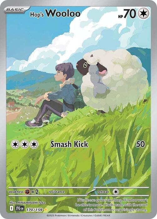 Hop's Wooloo Card Front
