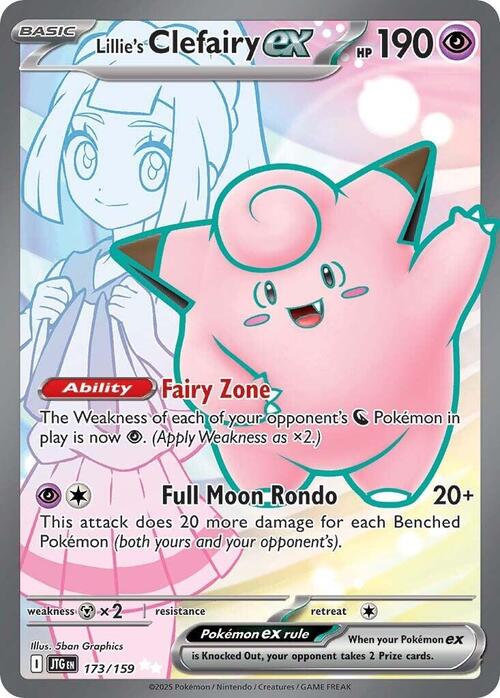 Lillie's Clefairy ex Card Front