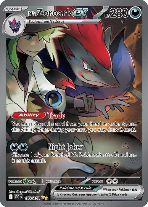 N's Zoroark ex Card Front