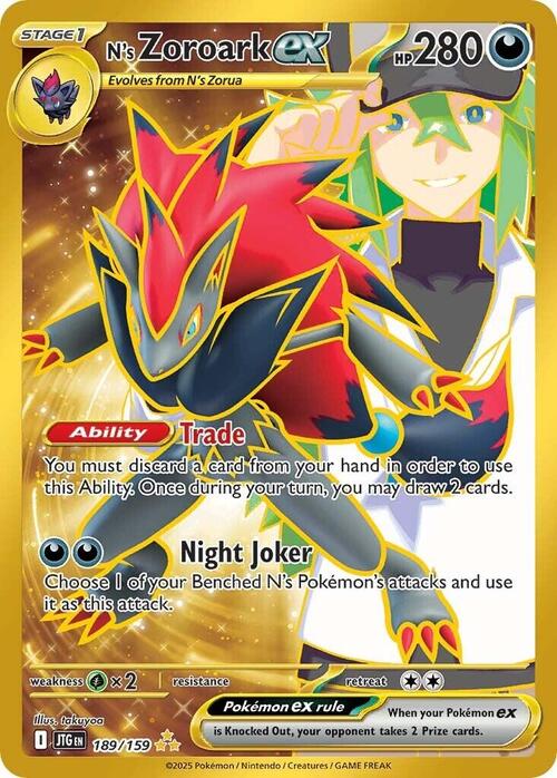 N's Zoroark ex Card Front