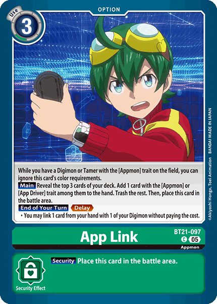 App Link Card Front