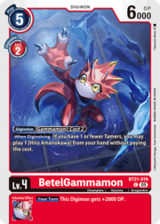 BetelGammamon
