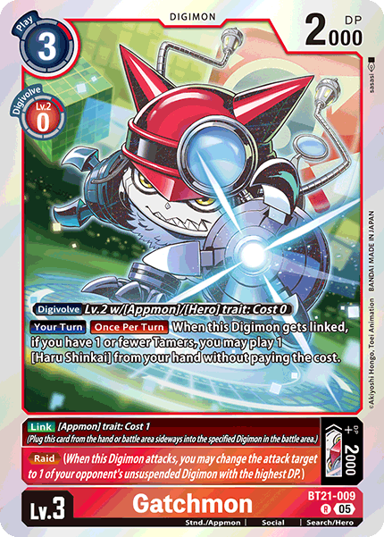 Gatchmon Card Front
