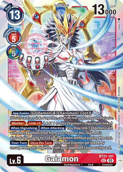 Gaiamon Card Front
