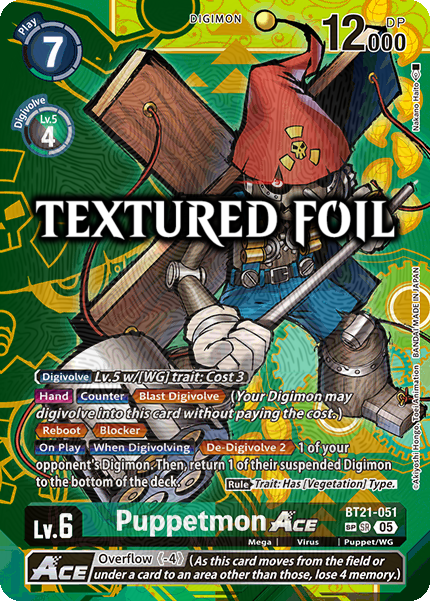 Puppetmon ACE Card Front