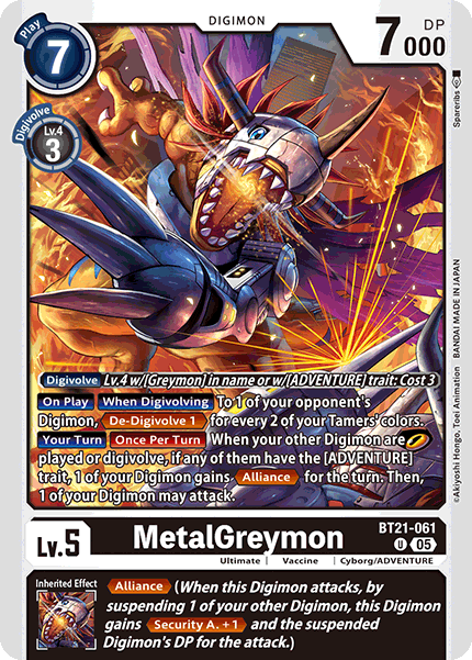 MetalGreymon Card Front